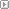 Arrow C Version 1