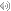 Audio