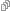 Documents